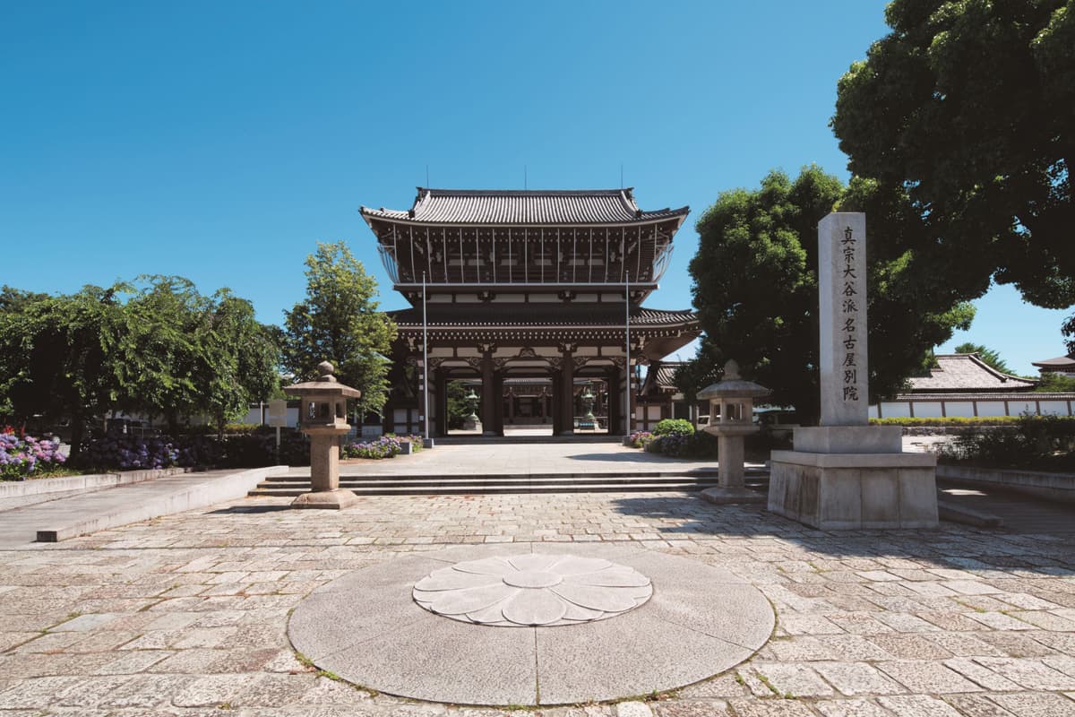 真宗大谷派名古屋別院(東別院)境内の写真