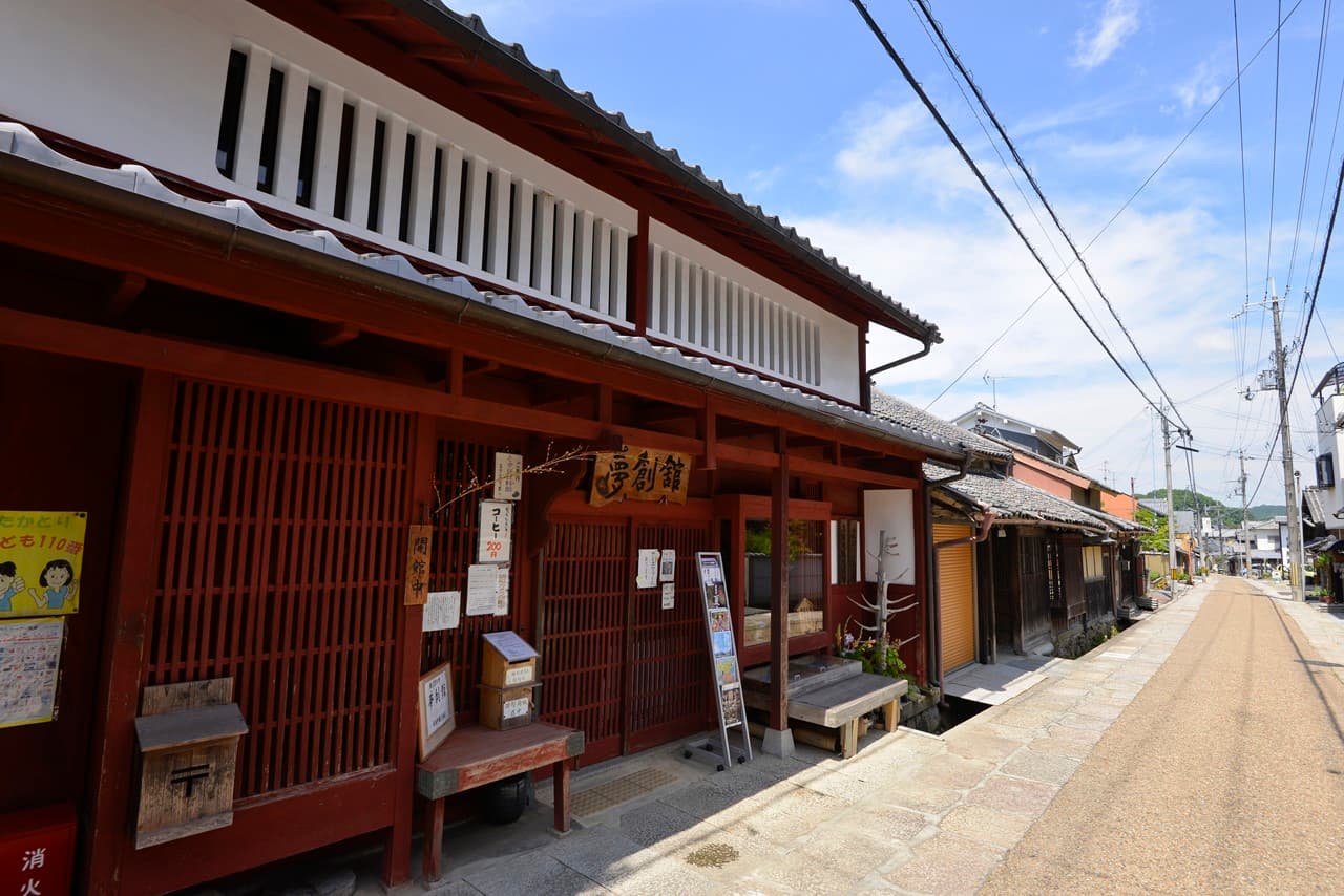 高取町観光案内所「夢創舘」（集合）の写真