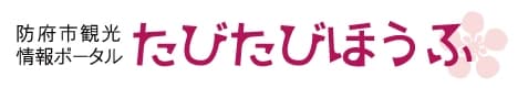 佐波川の写真