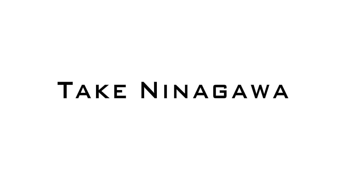 Take Ninagawaの写真