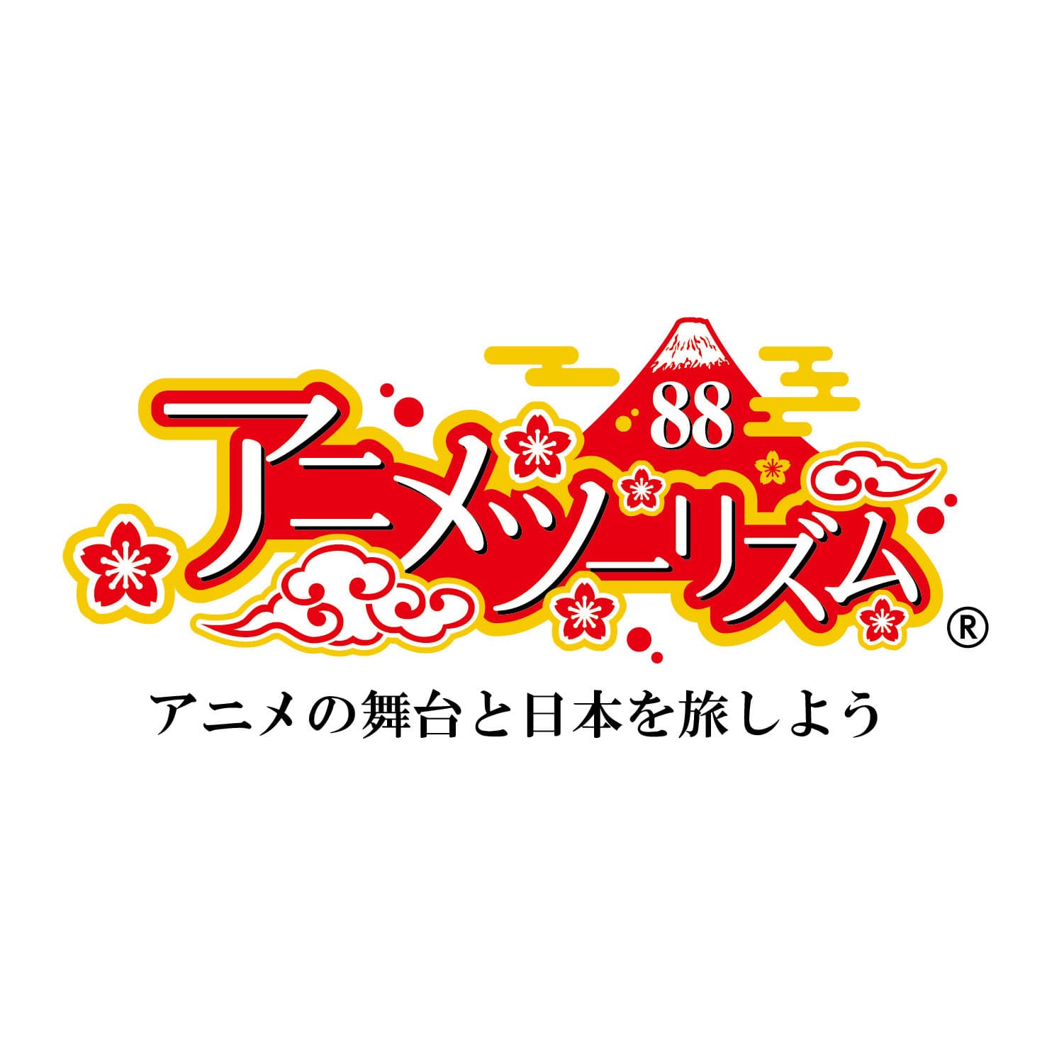 TOKYOアニメツーリズム 総合案内(東京都内)の写真