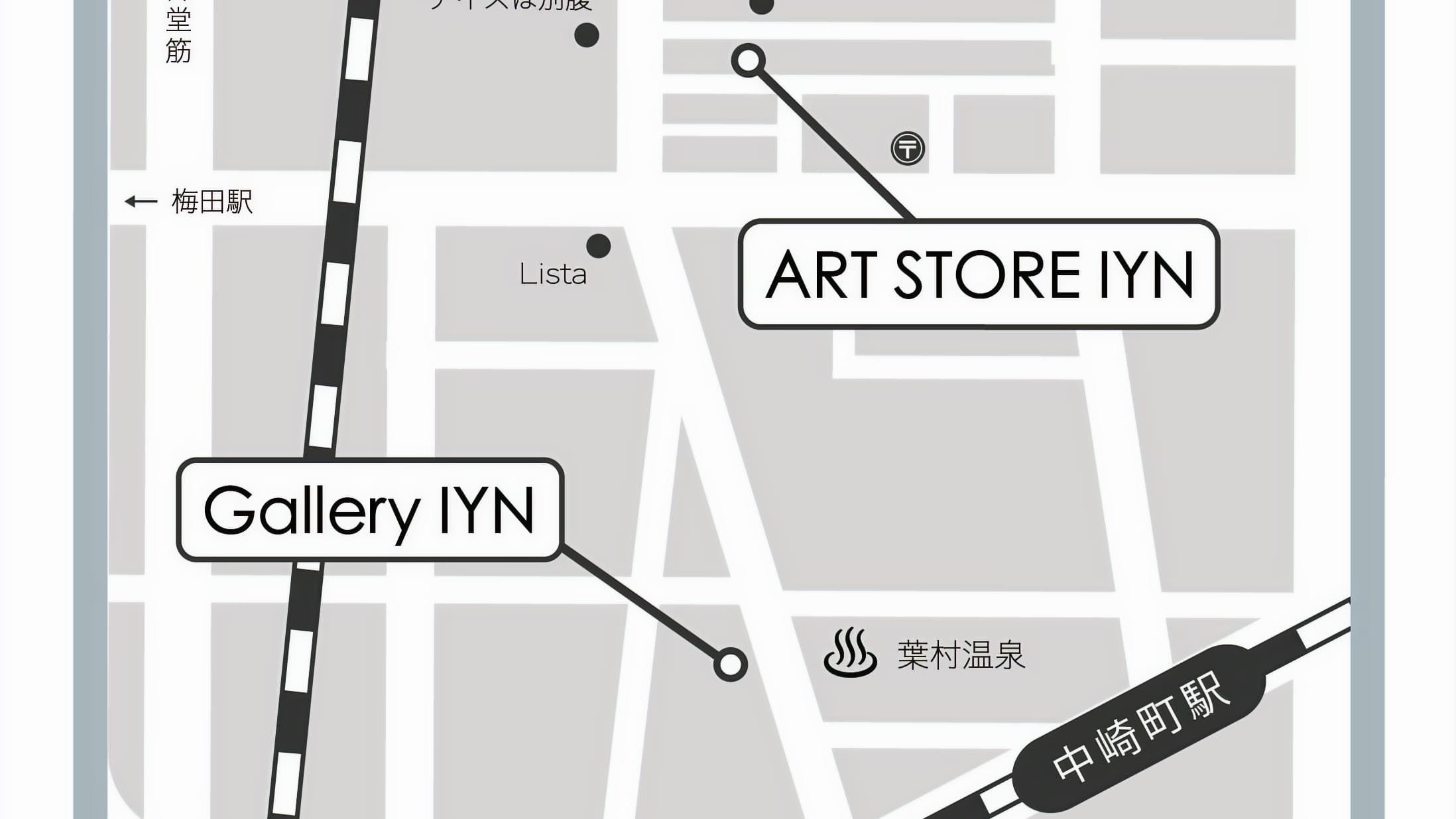 Gallery IYNの写真